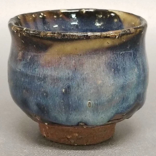 AK63)Japanese Pottery Hagi ware Guinomi Sake Cup Blue glaze  by Seigan Yamane