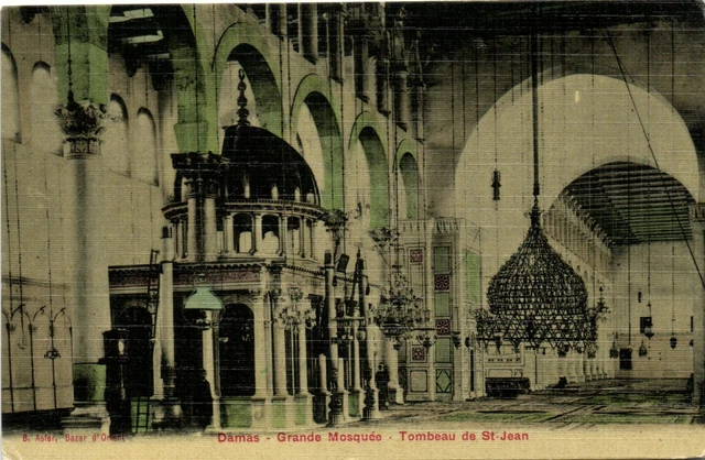 PC CPA SYRIA LADIES LARGE MOSQUE TOMB OF ST JEAN Vintage Postcard (b27258)