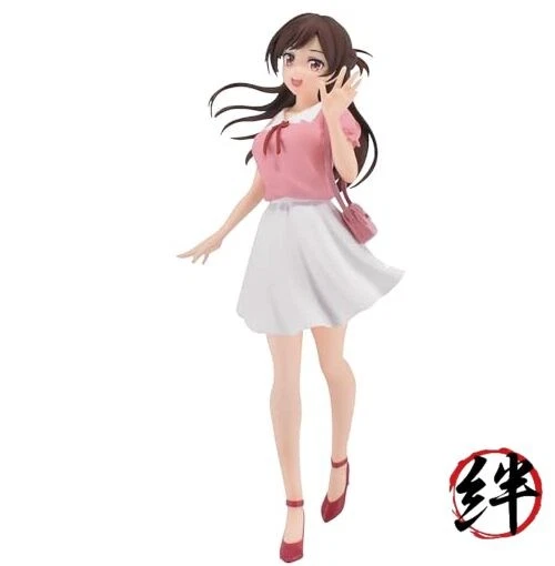 Lot De 4 Figurines Rent A Girlfriend – Tenue Harem – Acrylique – Occasion