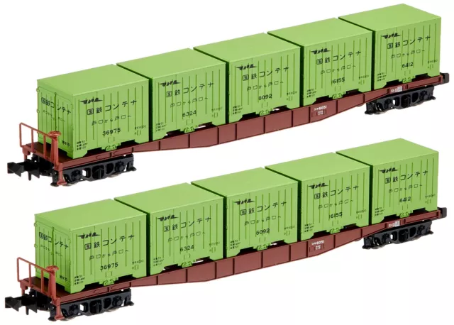 KATO N Scale Model Railway 8059-1 Freight Car KOKI 5500 Container Train 2pcs