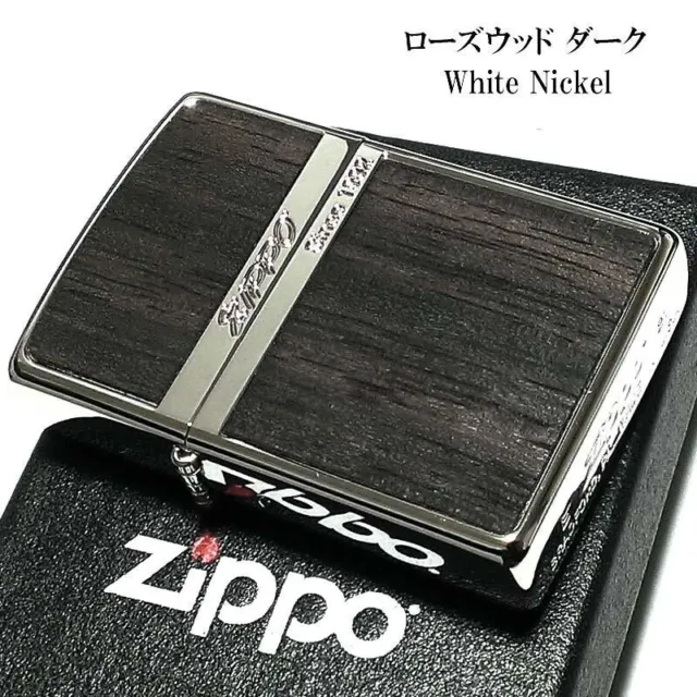 Zippo Oil lighter Rose Wood Dark White Nickel Silver Stripe Regular Case Japan