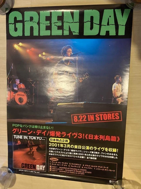 Green Day tune in Tokyo… blue vinyl Green Day Tune In Tokyo