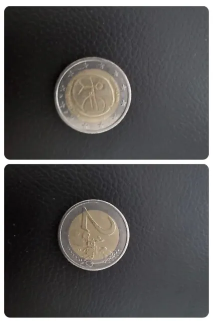 Pièce rare de 2 euros - Commémorative république française - UEM 1999 -2009