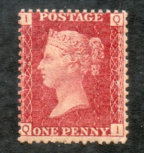 QV 1858 1d penny red plates fine mint, multi listing 46 stamps to choose from