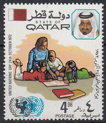 adesione dell'emiro SG-537-542 non linguellato Gomma integra Qatar 1975-3rd ANNIV 
