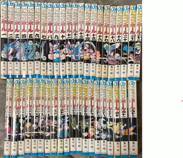 Dragon Ball Vol. 1-42 Akira Toriyama Complete Set Comic Manga Shonen jump japan