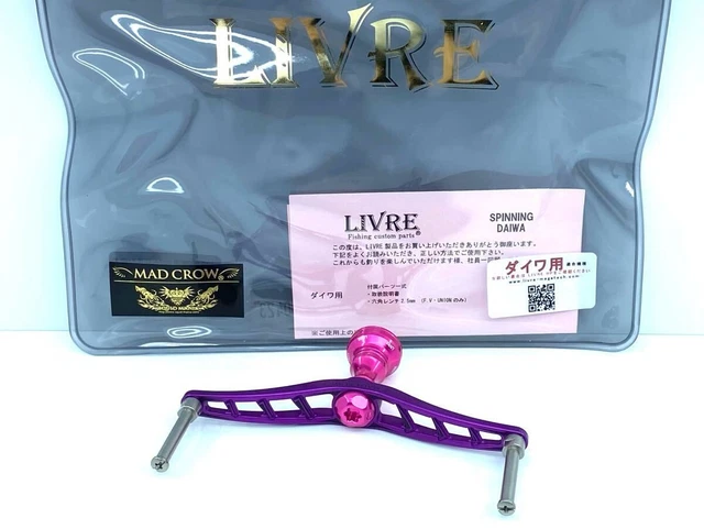 リブレ LIVRE スクイッドマニア MAD CROW wing100 ダイワ用 リブレ LIVRE スクイッドマニア MAD CROW パープル ダイワ用