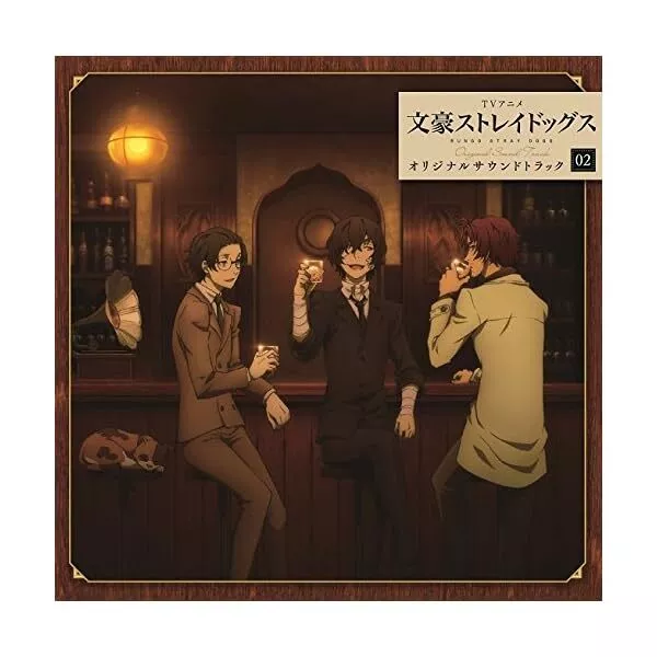 [CD] TV Anime Bungou Stray Dogs Original Soundtrack 02 NEW from Japan FS