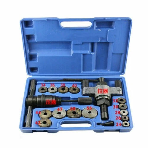 New Valve Seat Ring Extractor Puller Seat Ring Disassembling Tools 24-53MM