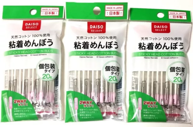 3 X Daiso Japan Sticky Head Cotton Buds 20 Pieces Swab