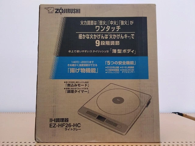Zojirushi Ez-Hf26-Hc Ih Conditioner