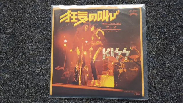 Kiss - Shout it out loud 7'' Single JAPAN