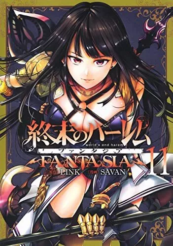 Kiyoe على X: Megami ni Damasareta Ore no Isekai Harem Seikatsu Volume 1  illust.      / X