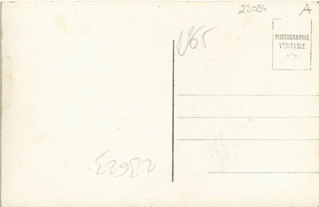 CPA AK CASABLANCA Palace of His Majesty the Sultan MOROCCO (23094) 2