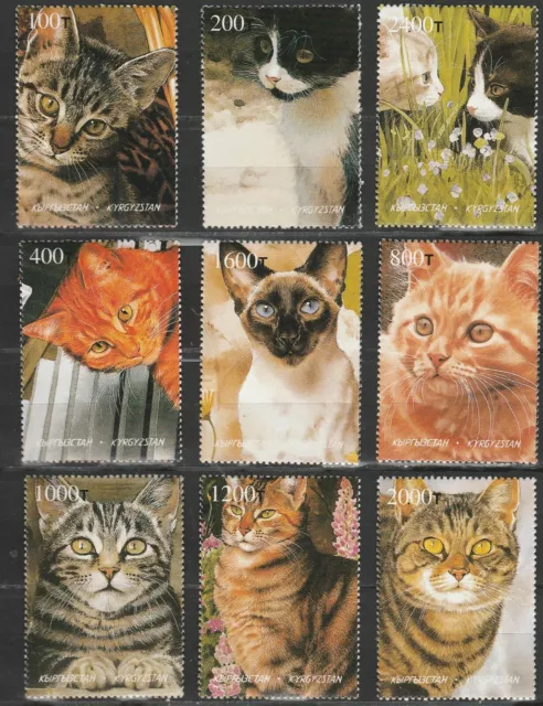 Katzen postfrisch 957