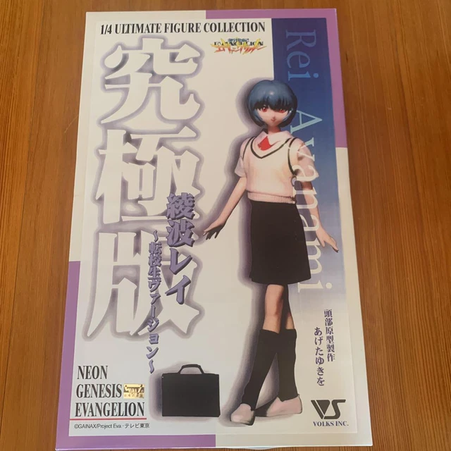 evangelion Volks Evangelion ultimate 1/4 Ayanami Ray transfer student ve No.2094