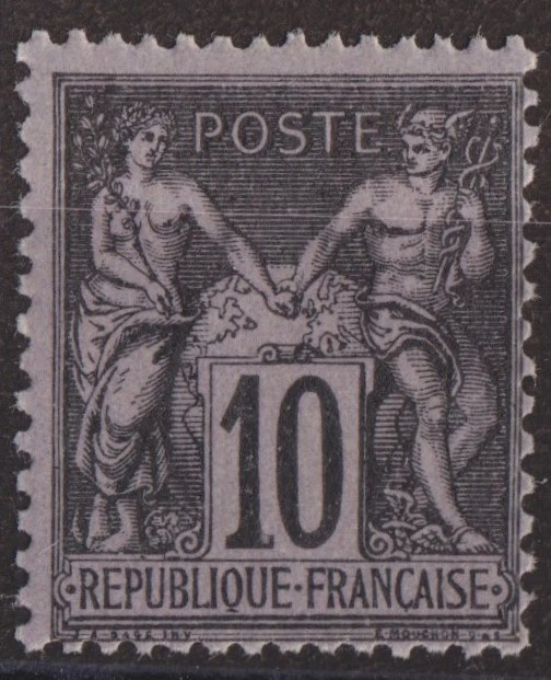 Timbres France MERSON N° 206/208 - Neufs Sans Charnière - Cote 1060€