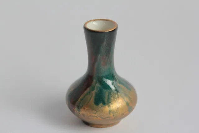 Vase miniature porcelaine Limoges France (55237)