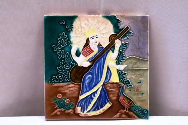 Ancien Raja Ravi Varma Carreau Majolique Art Nouveau Japan Sarasvati Céramique "