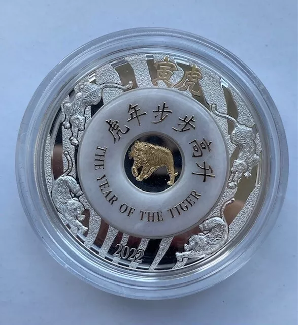 2000 KIP Lunar Jade Tiger Laos 2 Oz Silber PP 2022