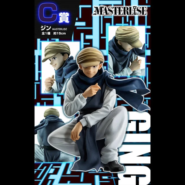 一番くじ HUNTER×HUNTER Crossthe “X-Day” 1ロット Anime y manga, Figuras de acción, Juguetes - PicClick ES