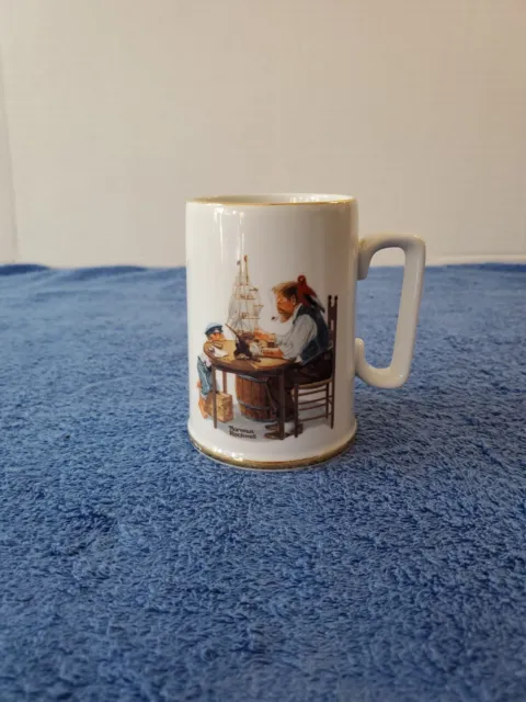 1985 Norman Rockwell's Seafarers Collection "For a Good Boy" Mug NEVER USED