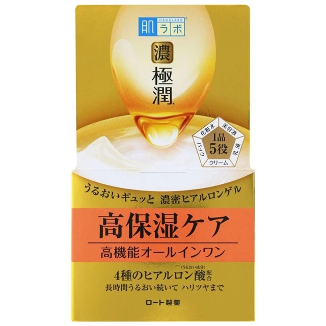 Hidratante todo en uno Rohto Hadalabo Gokujyun gel perfecto 100 g Japón