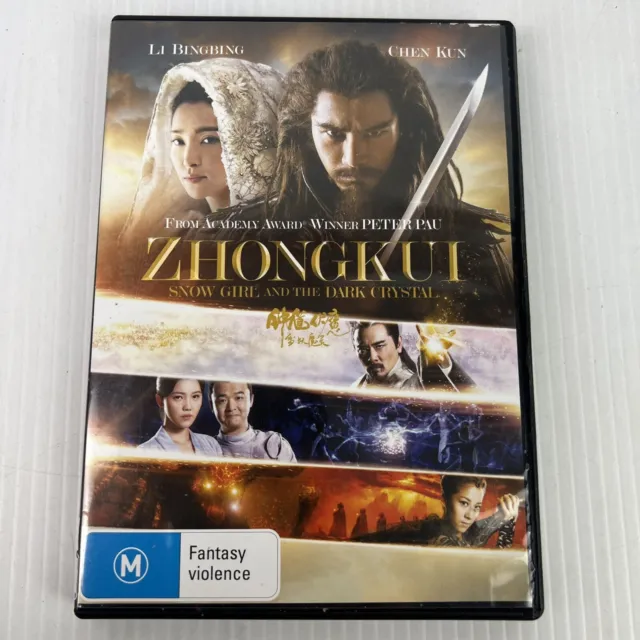 Zhong Kui - Snow Girl & The Dark Crystal (DVD, 2015) - Region 4