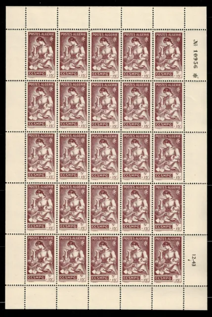 Feuille de 25 timbres d'Algérie N° 208 N** MNH