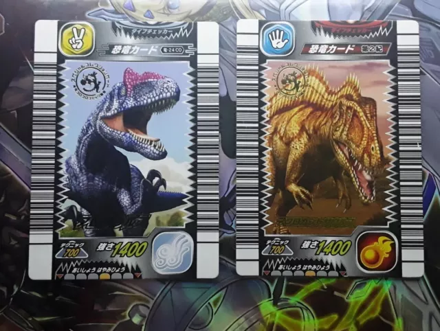 Dinosaur King Tyrannosaurus Dinodector Zanjark DT04 Arcade Game Card SEGA