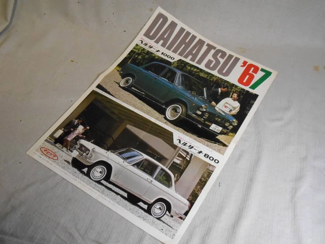 Old Catalog 23 Daihatsu Berlina 800 Midget Tricycle He 1967