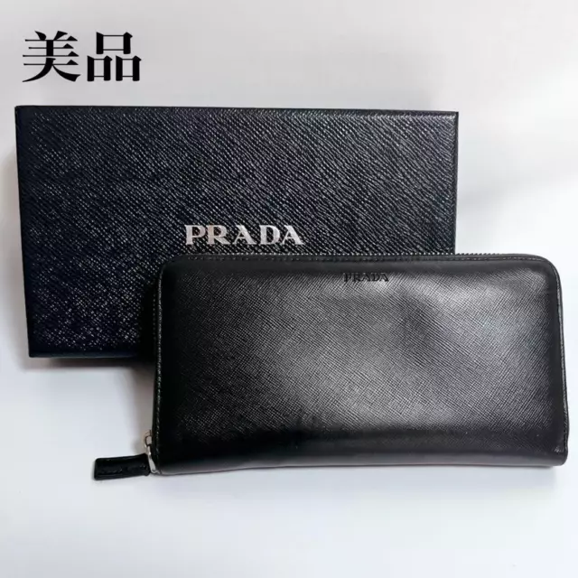 PRADA Long Wallet 2ML317 Round Zipper Black from japan