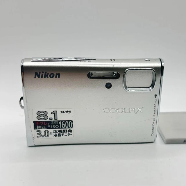 NIKON COOLPIX S51 Digital Camera Black 8.1 MP Zoom Nikkor
