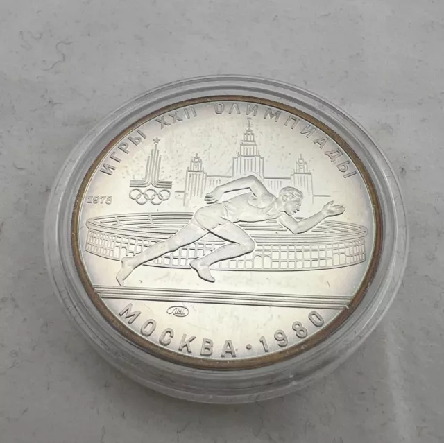 5 Roubles Running 1980 Summer Olympics, Moscow silver proof .900