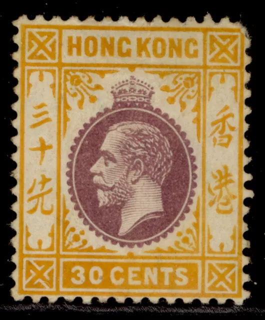 HONG KONG GV SG110a, 30c purple & orange, M MINT. Cat £45.