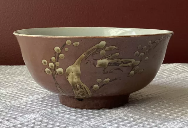 Antique Japanese Meiji Era Porcelain Rice Bowl, Marked Inside