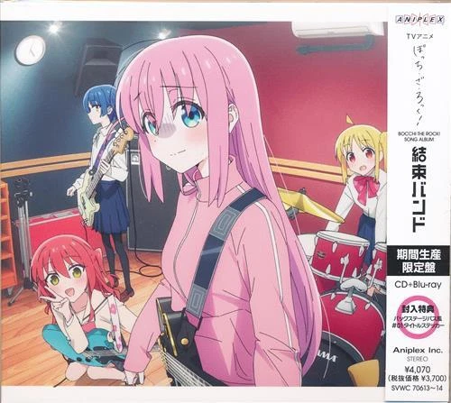 Kessoku Band BOCCHI THE ROCK! Limited Edition CD