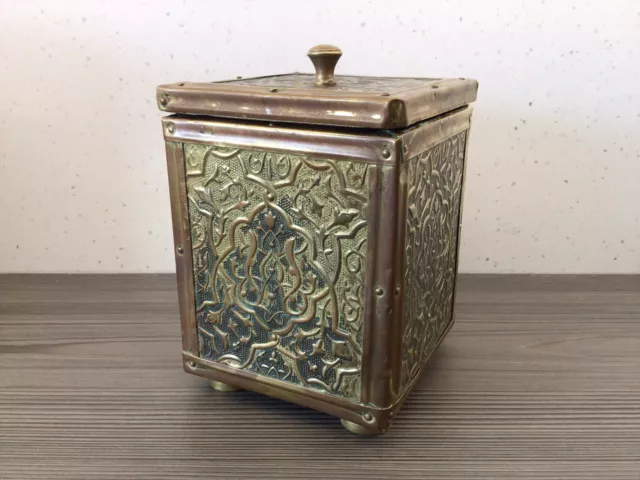 Antique Embossed Brass On Wood Tea Caddy Original Tin Lining English Canister