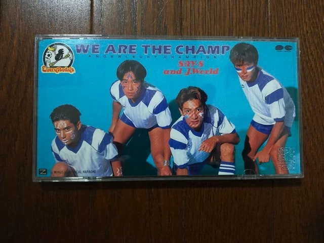 RARE WE CHAMP Hikari GENJI SAY・S TA $234.80 - PicClick