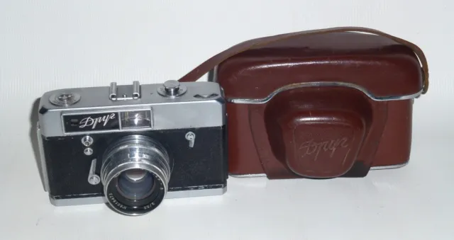 Drug/Friend Soviet USSR RF KMZ Camera 1960+Jupiter-8 Lens #6013930