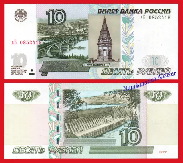 RUSIA RUSSIA 10 Rublos rubles 1997 (2022) Pick NEW  SC / UNC