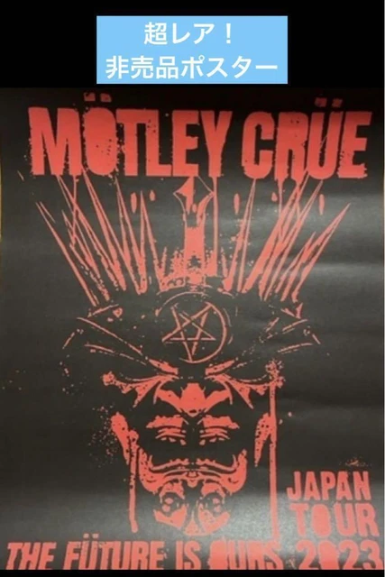 MÖtley CrÜe - CrÜcial CrÜe-the Studio Albums 1981-1989 (5 Lp-vinilo) Box