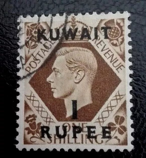 Kuwait:1948 -1949 King George VI - Stamps of Great Britain O. Collectible Stamp.