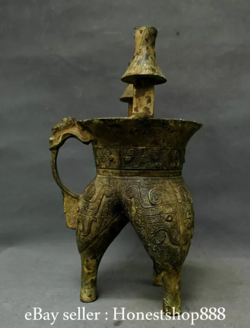 8,2 "Antique Old Chinese Bronze Ware Dynasty Beast Face Handle Tasse à boire AA1