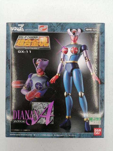 Soul of Chogokin GX-11 Dianan A Figure Bandai Japan mazinger