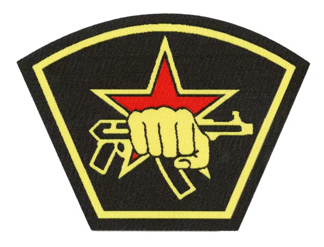 Patch écusson patche SPETSNAZ Special Forces Russie thermocollant russe