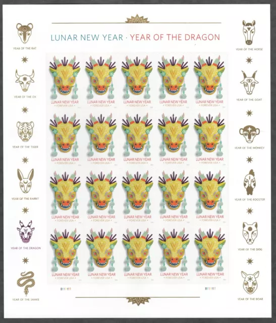 US. 5829. (Forever) Chinese Lunar Year of the Dragon. Sheet of 20. MNH. 2024