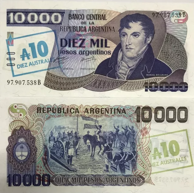Argentina 10 Australes On 10000 Pesos ND 1985 P 322 d UNC