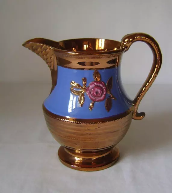 Antique C19th Copper Lustre Jug with Moulded Decoration and Blue Bands