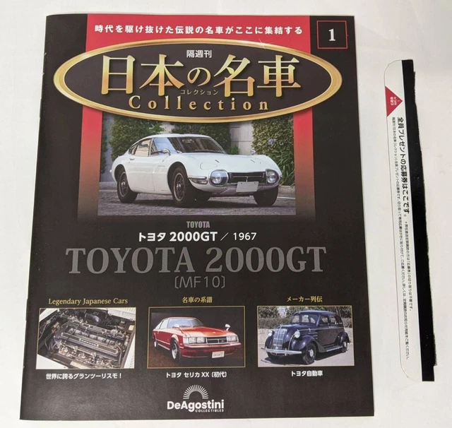 THE CAR BOOK 希少 51iLOEhdY+L._AC_SY200_QL15_.jpg